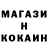 ЭКСТАЗИ Cube Jayden Kindley