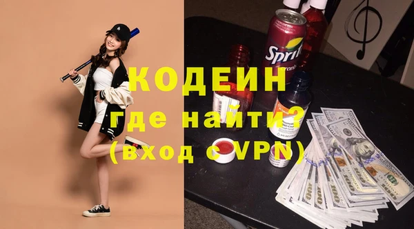 а пвп мука Михайловка