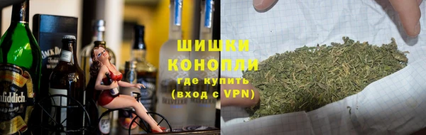 героин Абаза
