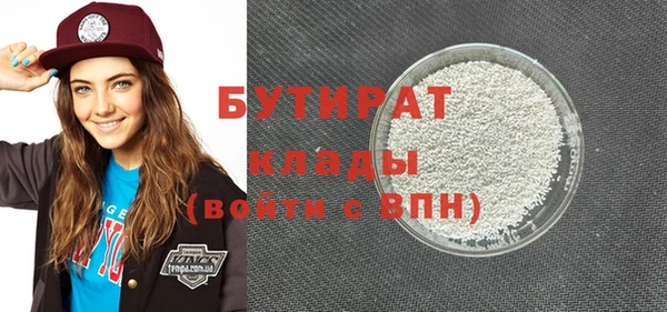 синтетический гашиш Михайловск