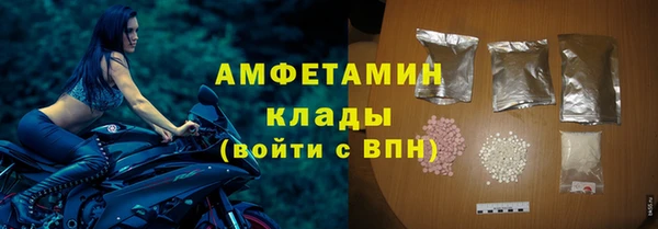 героин Абаза