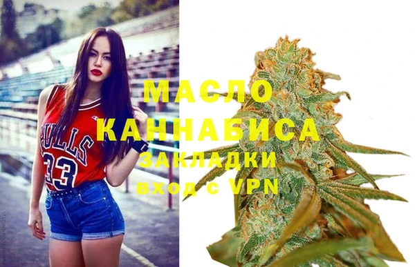 твердый Абдулино