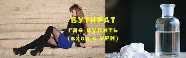 твердый Абдулино