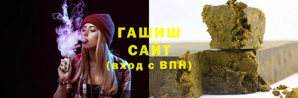 героин Абаза