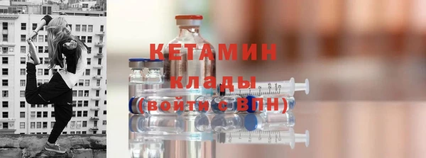 героин Абаза
