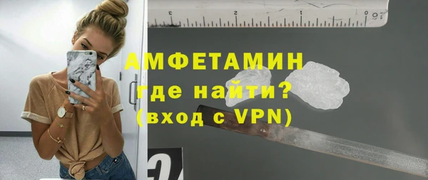 героин Абаза