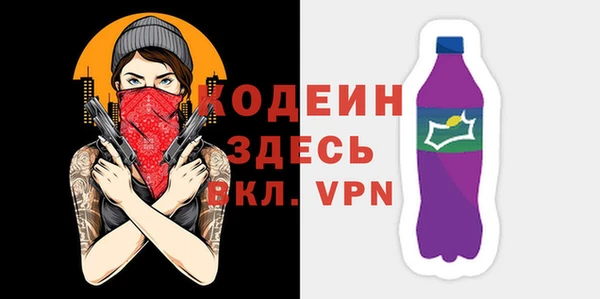 твердый Абдулино