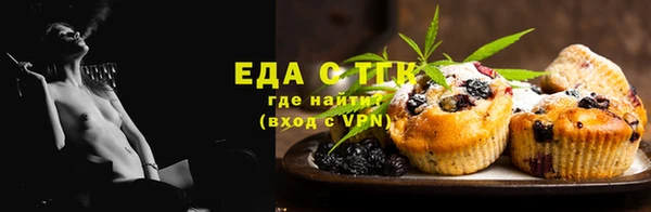 твердый Абдулино