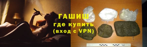 героин Абаза
