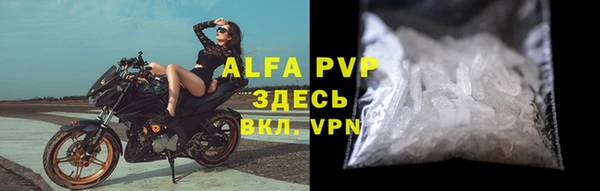 твердый Абдулино