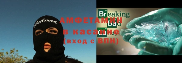 героин Абаза
