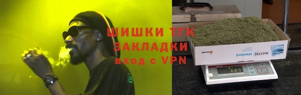 круглые Абинск