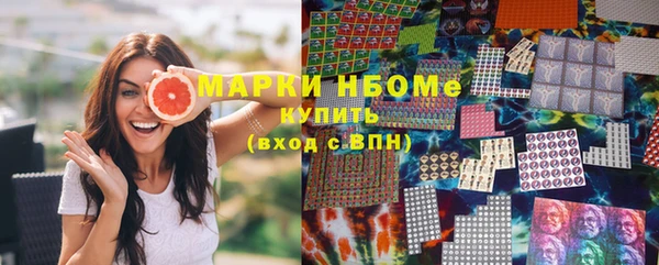 мефедрон мука Михайлов
