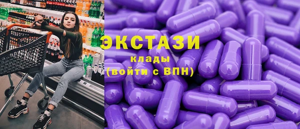 героин Абаза