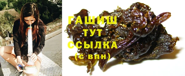 героин Абаза