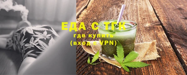 твердый Абдулино