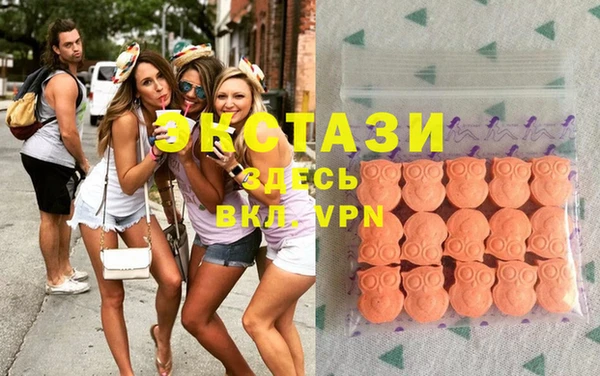 круглые Абинск