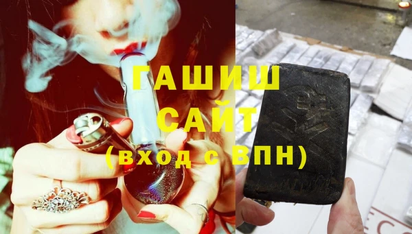 круглые Абинск