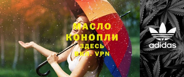 героин Абаза