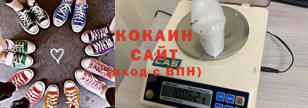 героин Абаза
