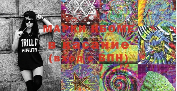 а пвп мука Михайловка