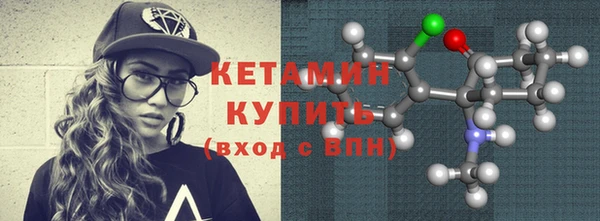 круглые Абинск