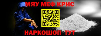 гашишное масло Дубна