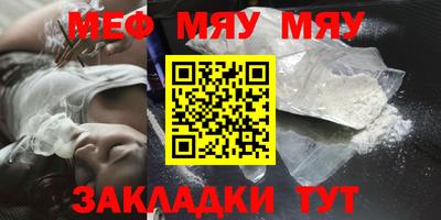 гашишное масло Дубна