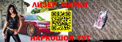 герыч Донской