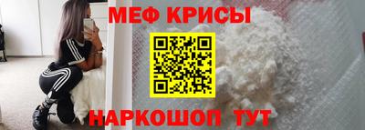 гашишное масло Дубна