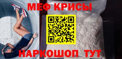 герыч Донской