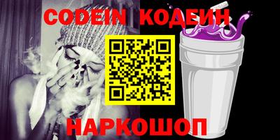 гашишное масло Дубна