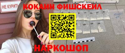 герыч Донской