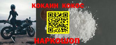 герыч Донской