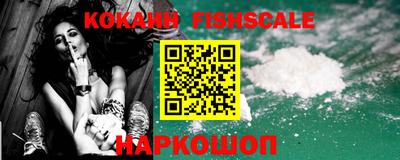 гашишное масло Дубна