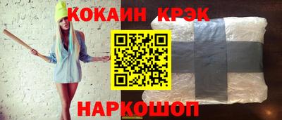герыч Донской