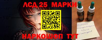 герыч Севастополь