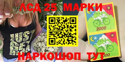 а пвп мука Донецк