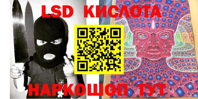 герыч Донской