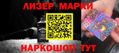 гашишное масло Дубна