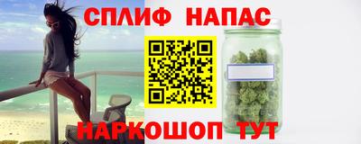а пвп мука Донецк