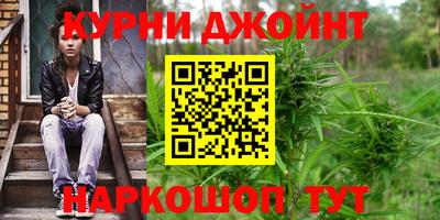 а пвп мука Донецк