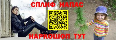 мескалин Свободный