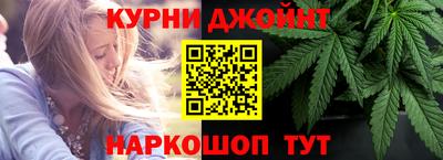 а пвп мука Донецк