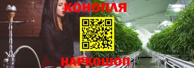 герыч Донской