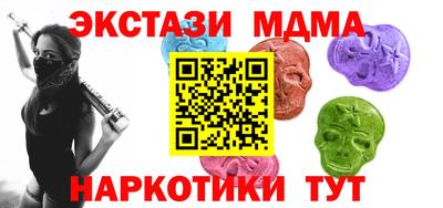 гашишное масло Дубна