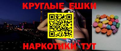 а пвп мука Донецк