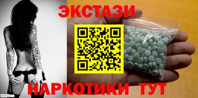 герыч Донской