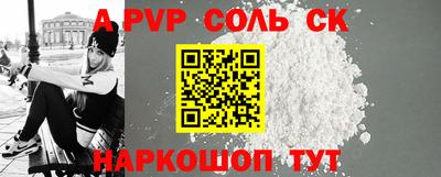 герыч Донской