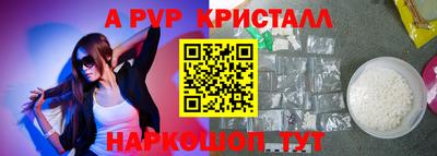 герыч Донской